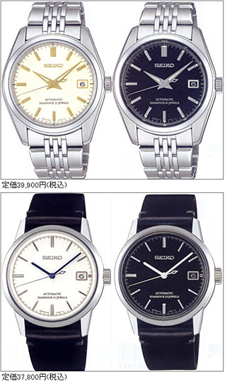 6R15 Mechanical – SARB045 | Yeoman