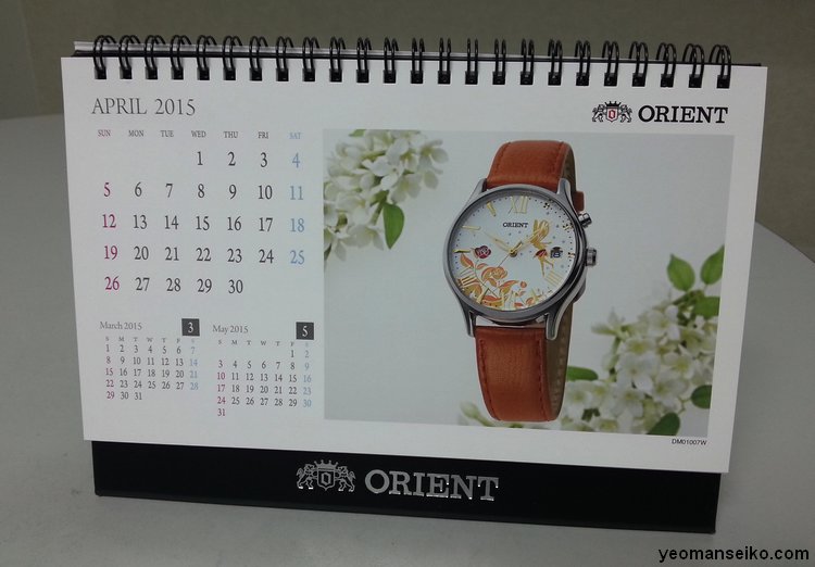 orient_2015_4
