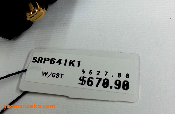 SRP641K_7